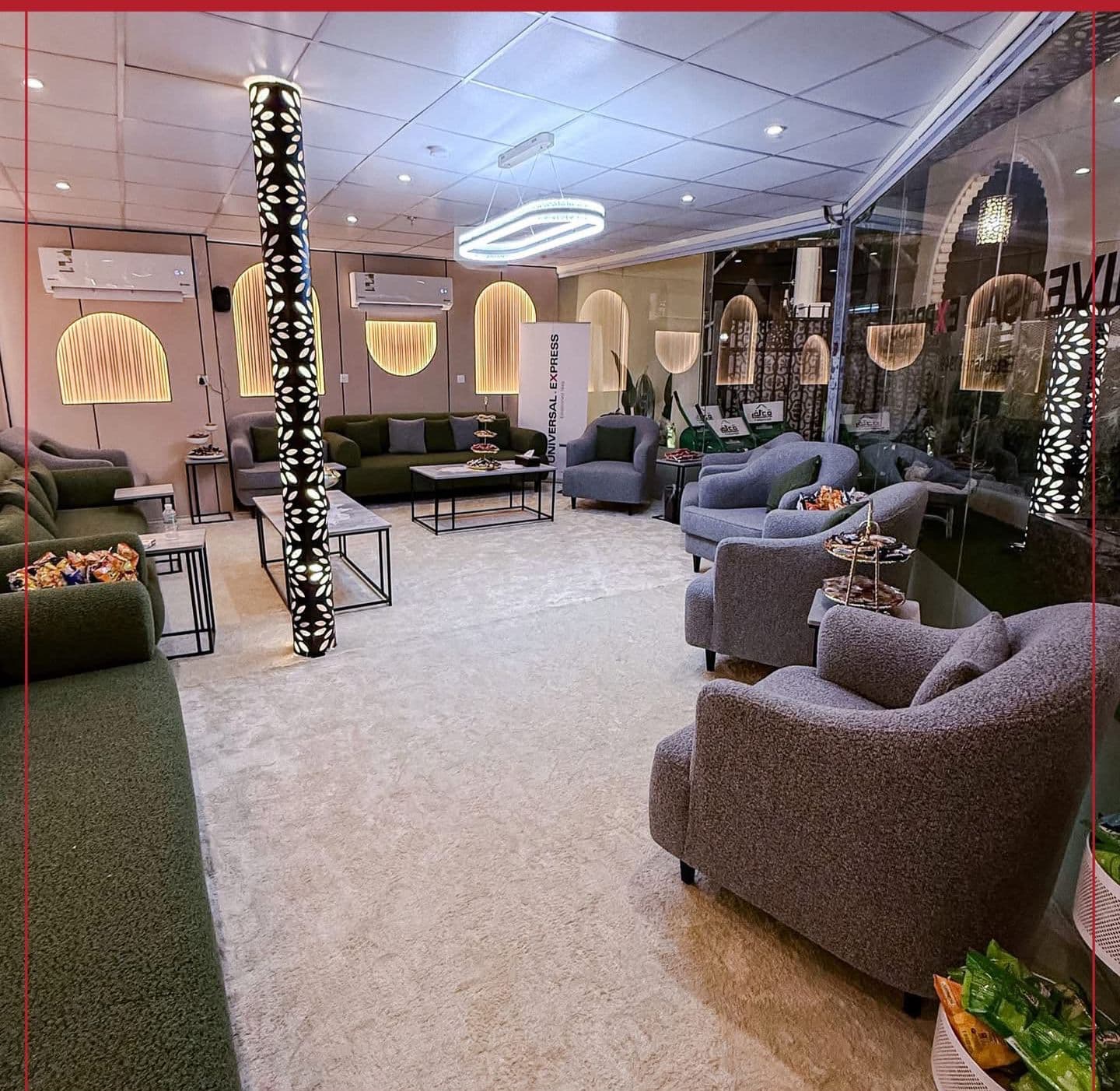 Baab-e-Jibraeel maktab office lounge