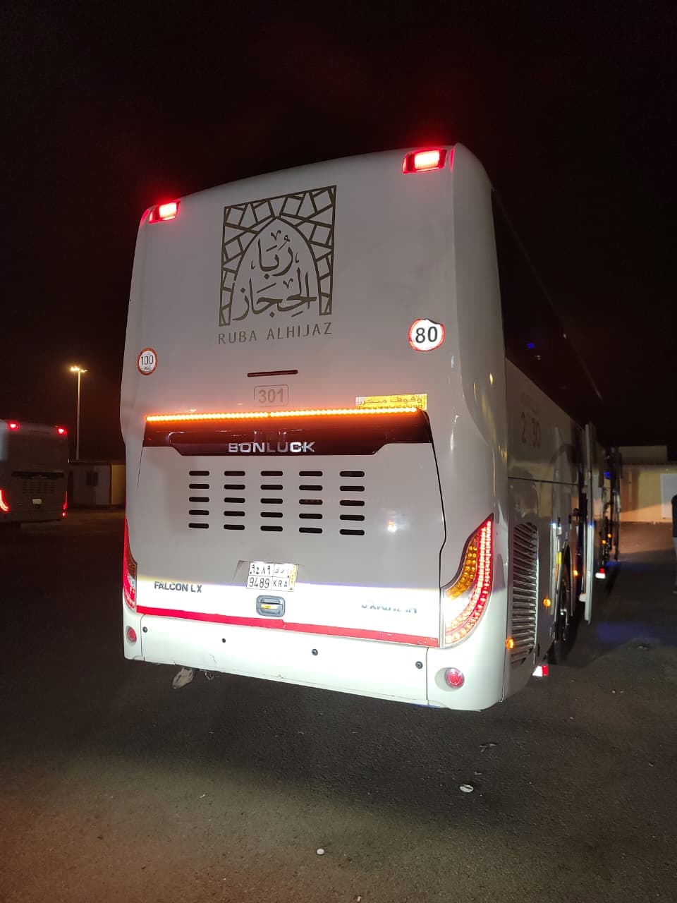 Baab-e-Jibraeel transport fleet vehicle