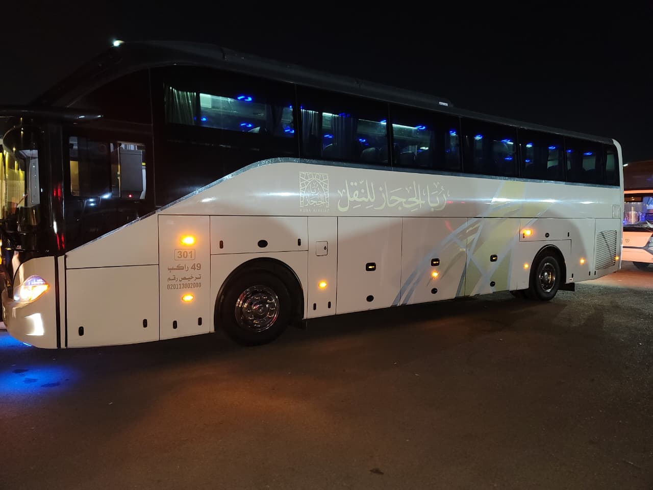 Baab-e-Jibraeel transport fleet vehicle