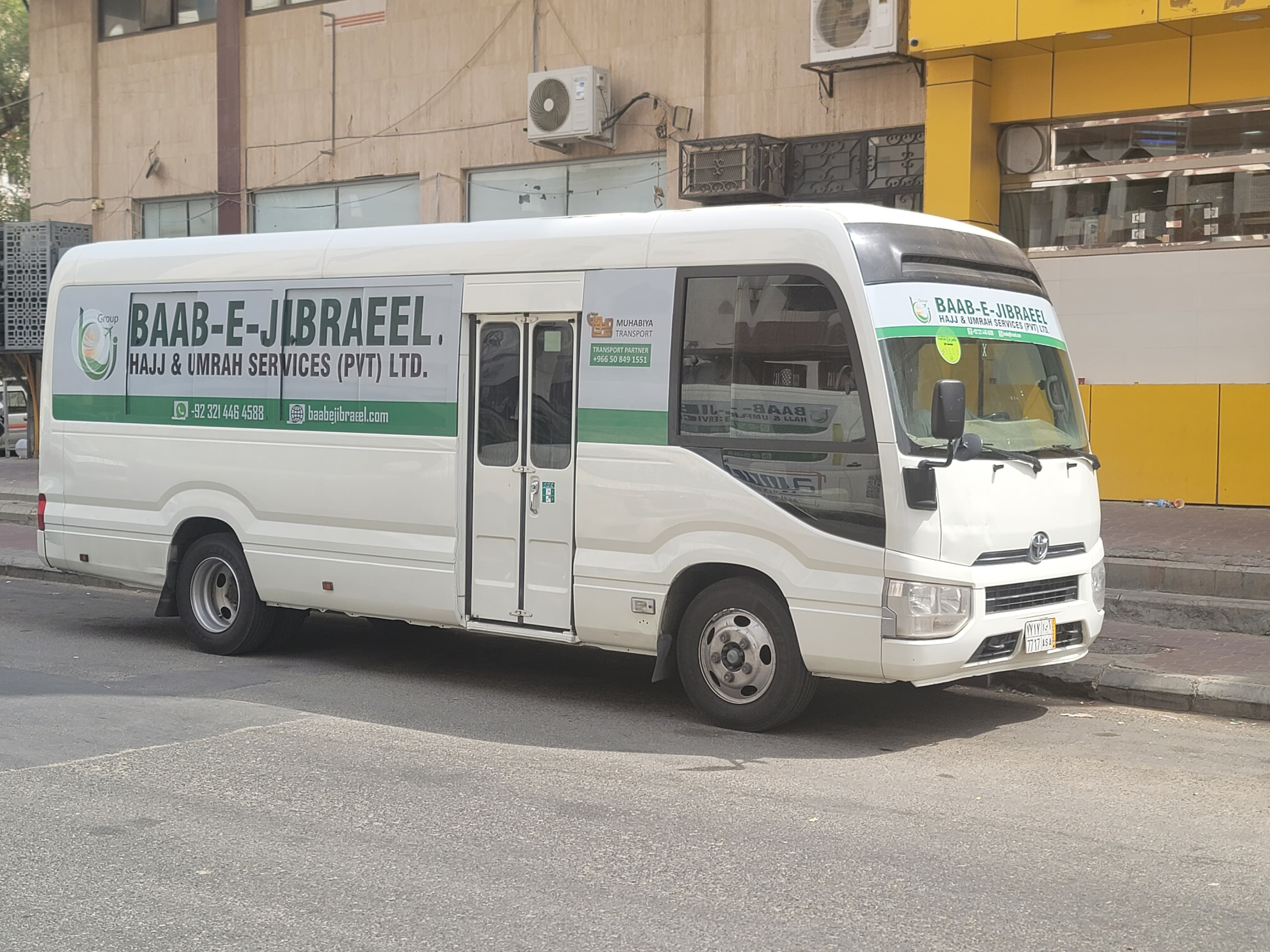 Baab-e-Jibraeel transport fleet vehicle