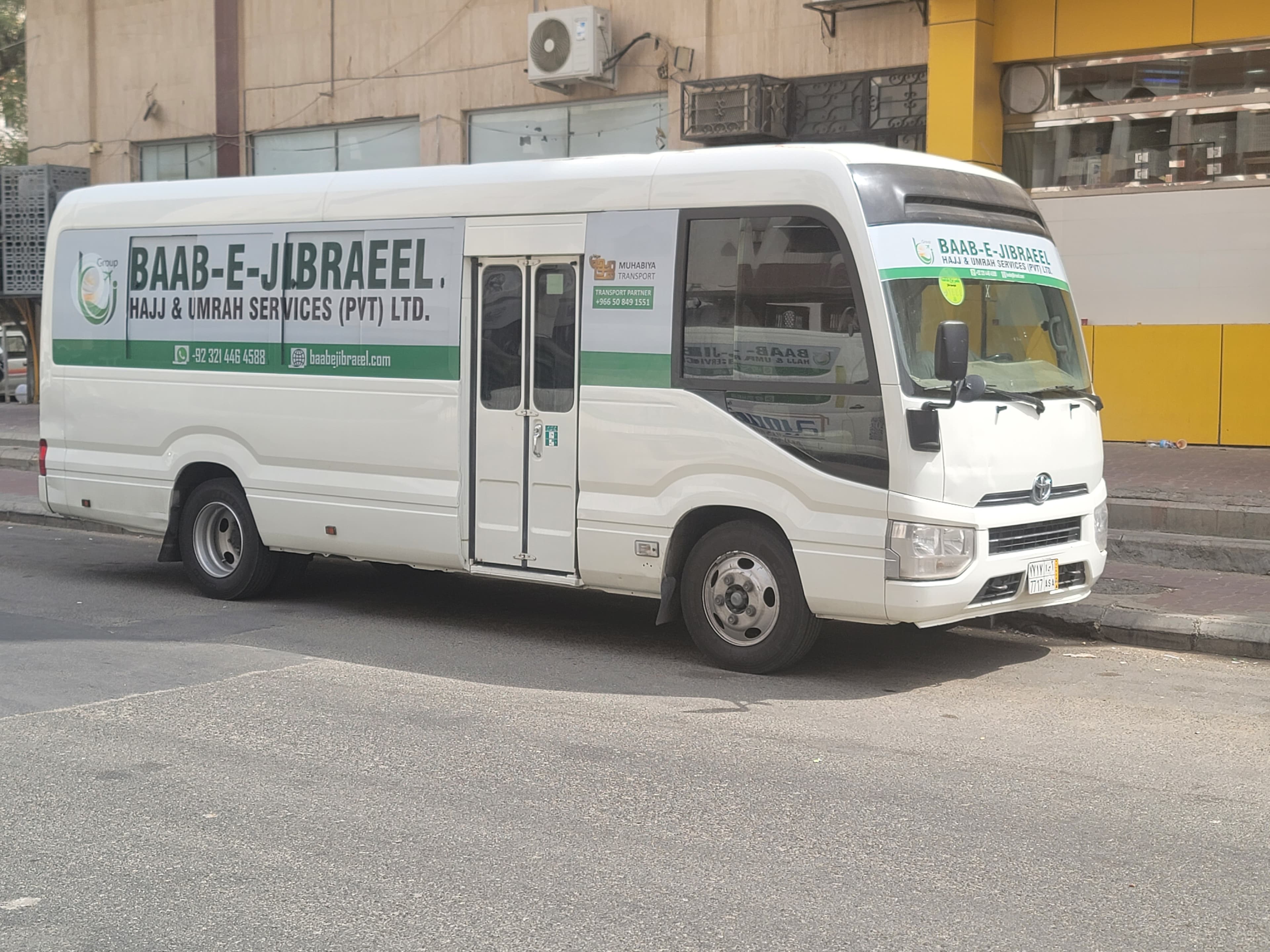 Baab-e-Jibraeel transport fleet vehicle