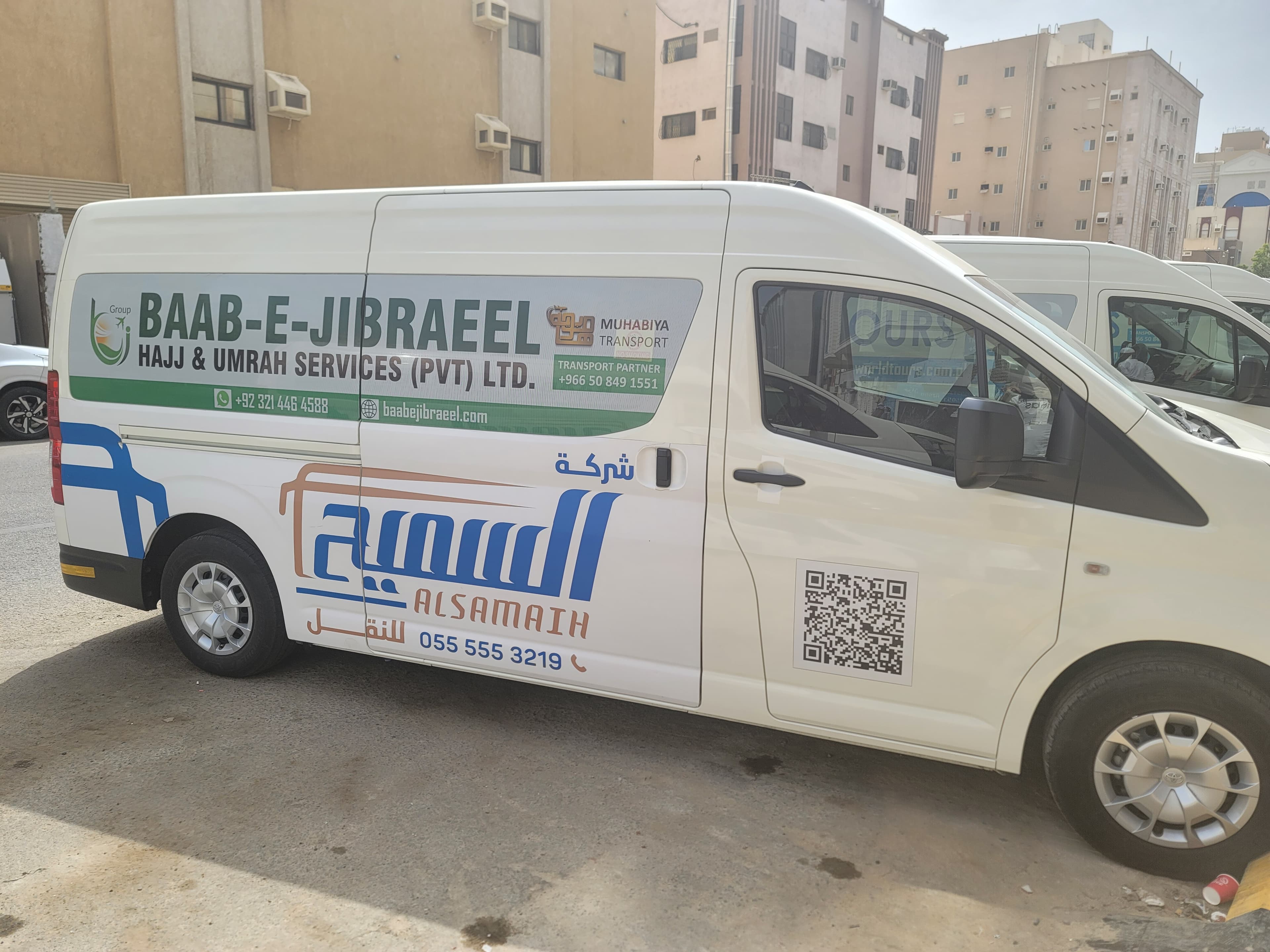 Baab-e-Jibraeel transport fleet vehicle
