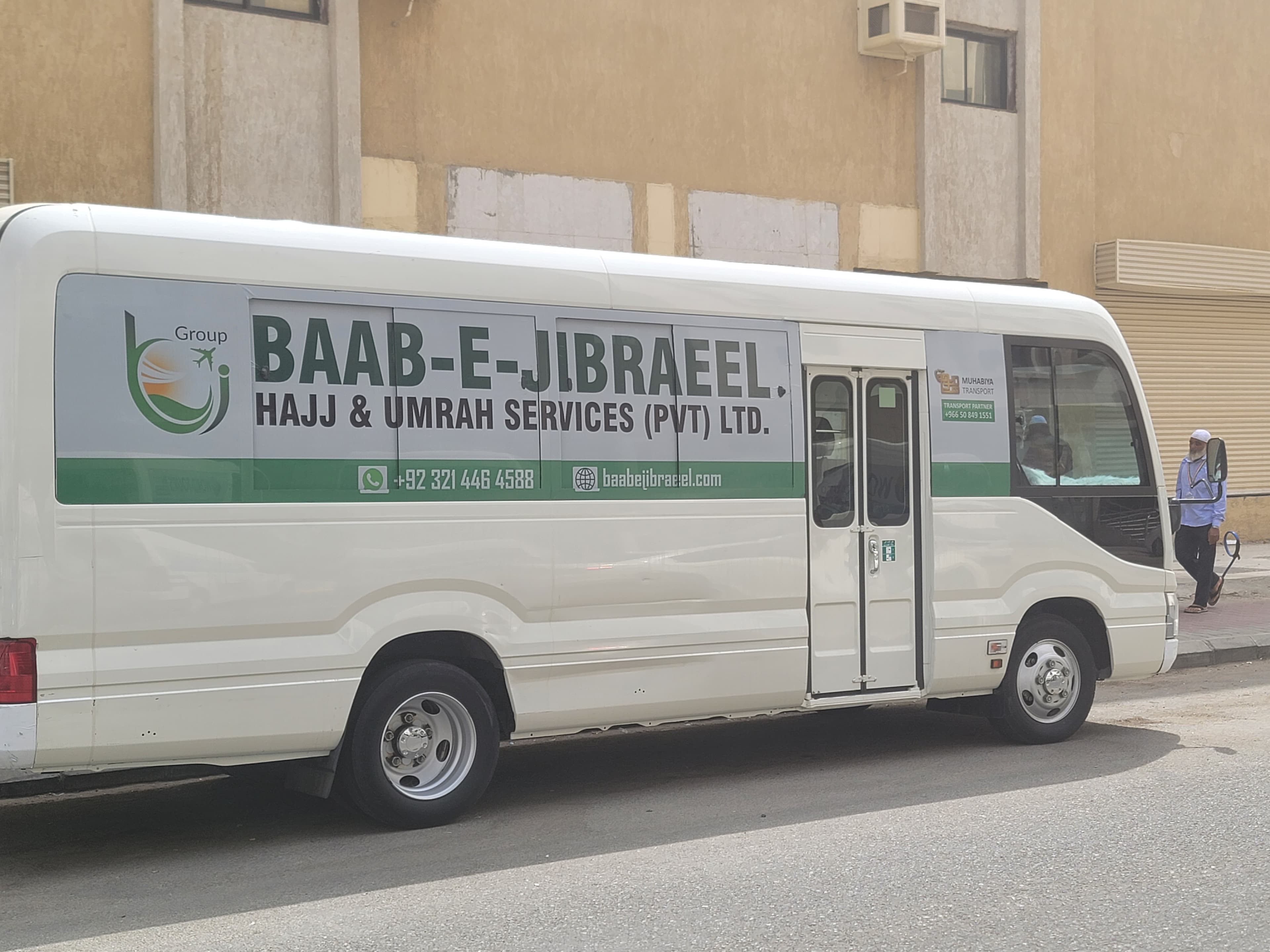 Baab-e-Jibraeel transport fleet vehicle
