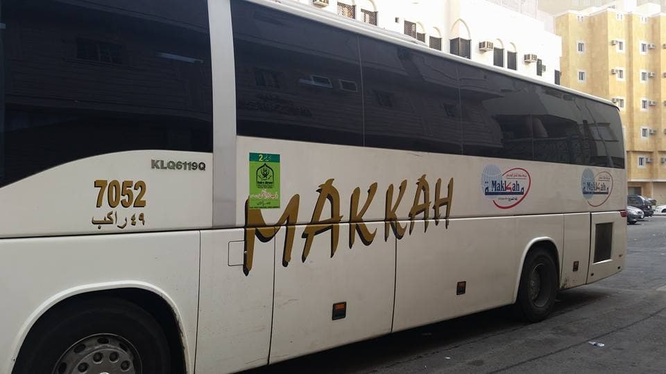 Baab-e-Jibraeel transport fleet vehicle