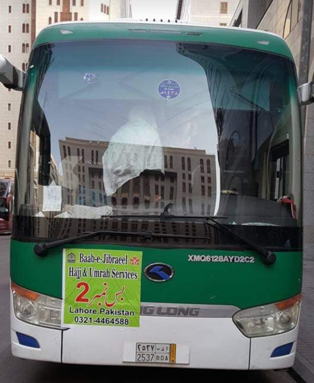 Baab-e-Jibraeel transport fleet vehicle