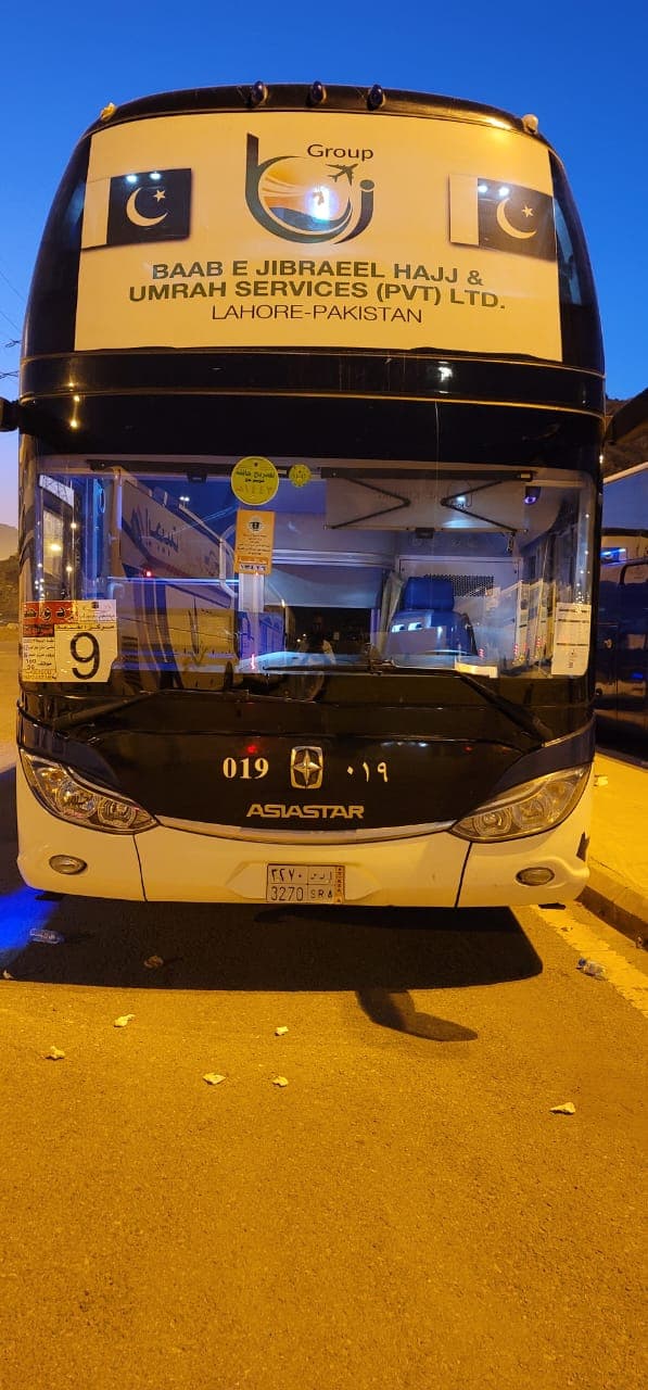 Baab-e-Jibraeel transport fleet vehicle