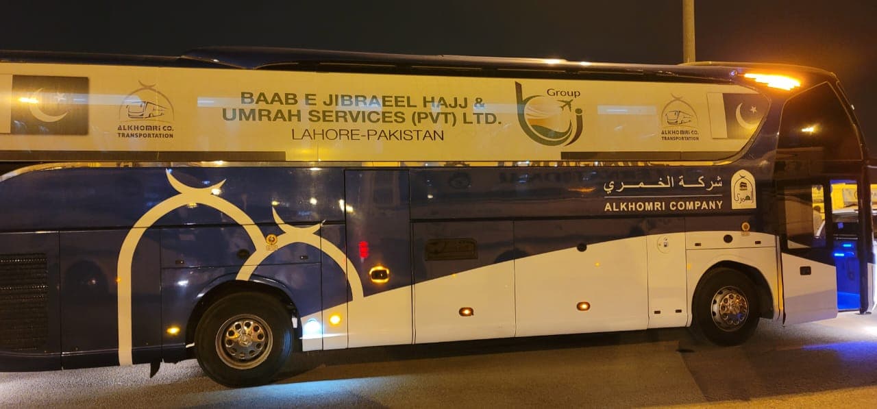 Baab-e-Jibraeel transport fleet vehicle