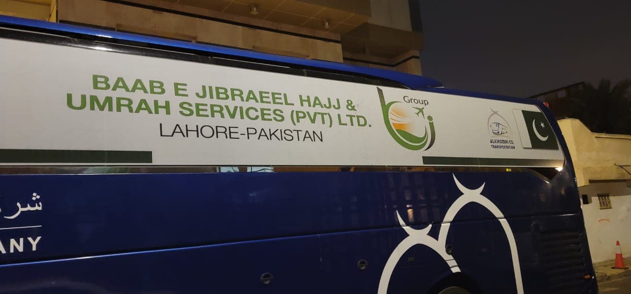 Baab-e-Jibraeel transport fleet vehicle