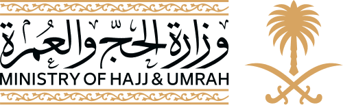 Ministry of Hajj & Umrah, Saudi Arabia