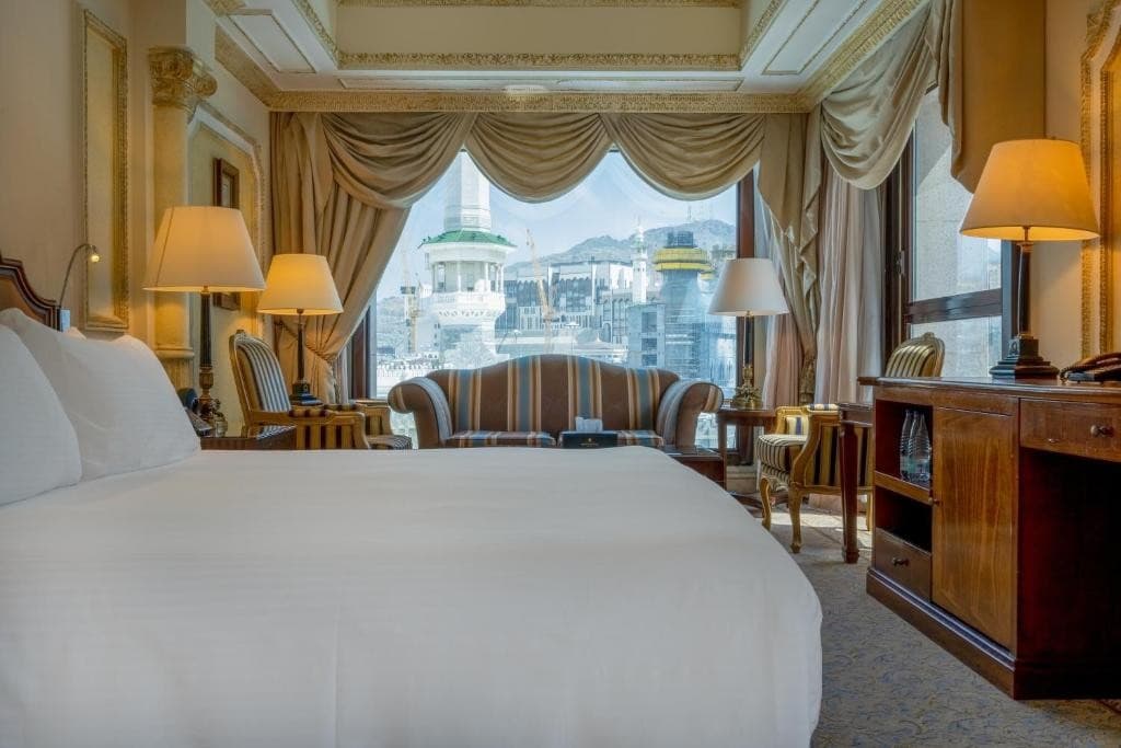 Dar Al Tawheed InterContinental Makkah